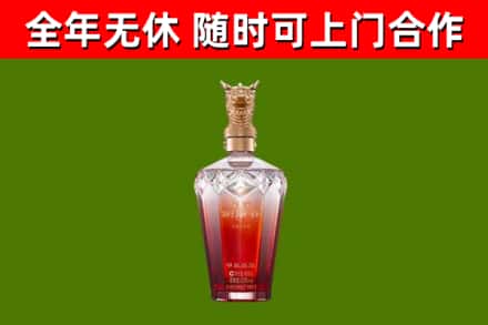 团风县回收剑南春价格
