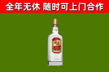 团风县回收尖庄酒
