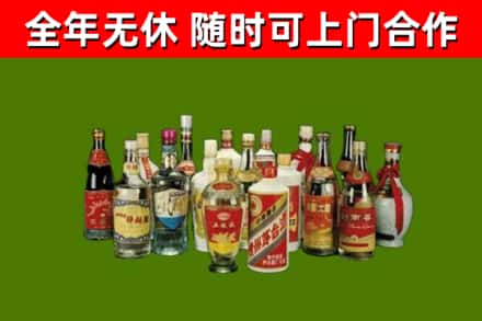 团风县回收白酒